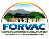 /public/logoimage/1568209346FORVAC 4_04.jpg